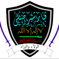 Coat of arms of the Islamic Sultanate of Qarsherskiy